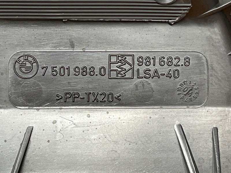 воздухозаборник, 2500 рублей, Красноярск