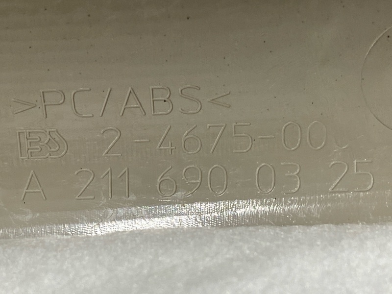 обшивка стойки, 300 рублей, Красноярск