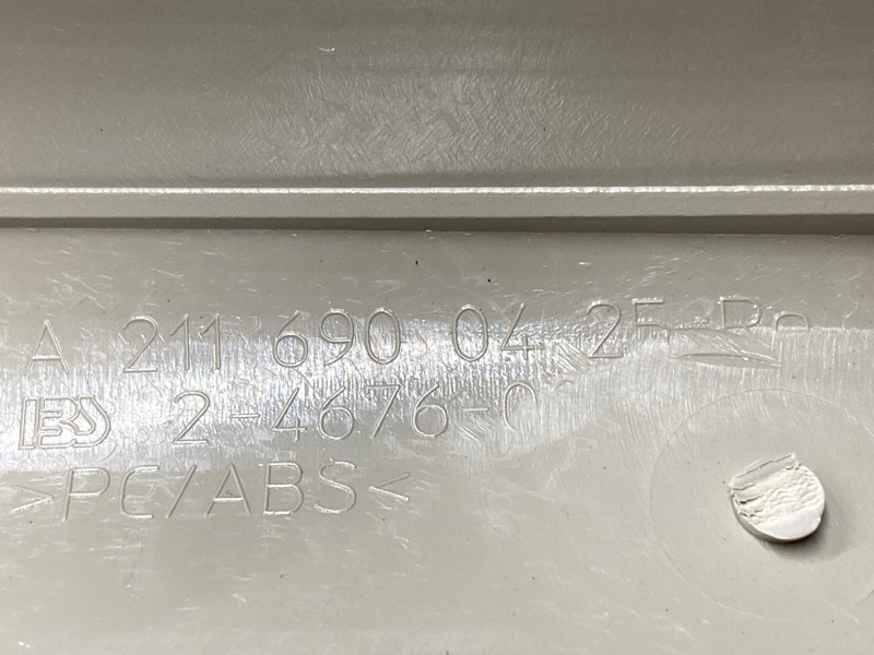 обшивка стойки, 300 рублей, Красноярск