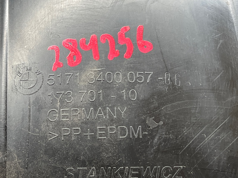 подкрылок, 500 рублей, Красноярск