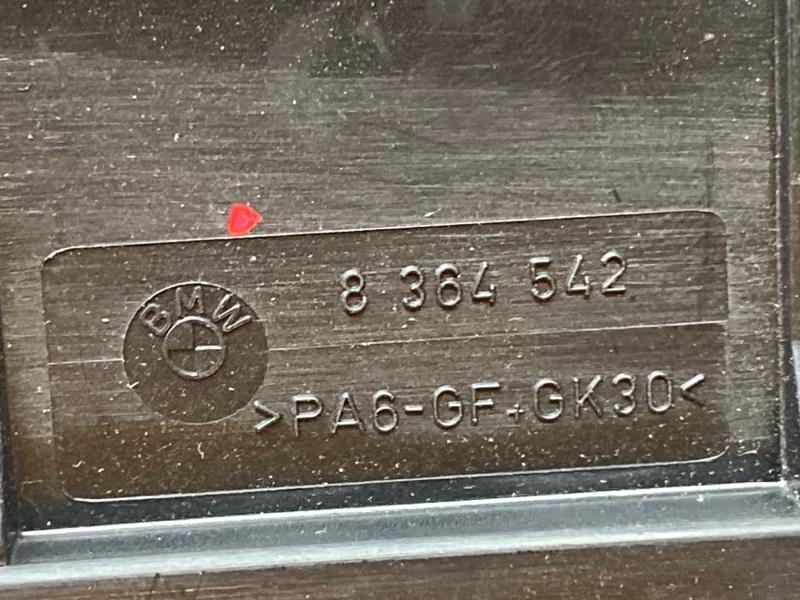 блок предохранителей, 500 рублей, Красноярск