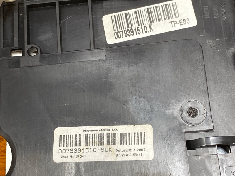 блок предохранителей, 500 рублей, Красноярск