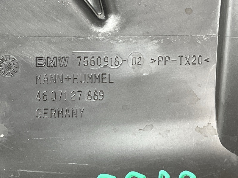 воздухозаборник, 1500 рублей, Красноярск