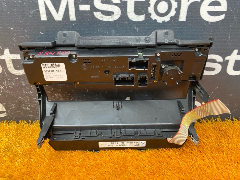 блок управления климат-контролем, 3500 рублей, Красноярск