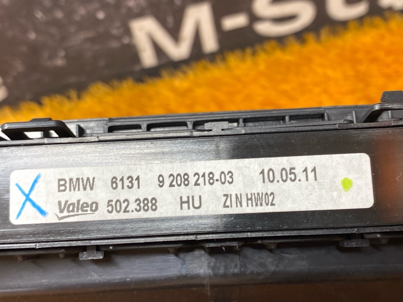 блок управления климат-контролем, 3500 рублей, Красноярск