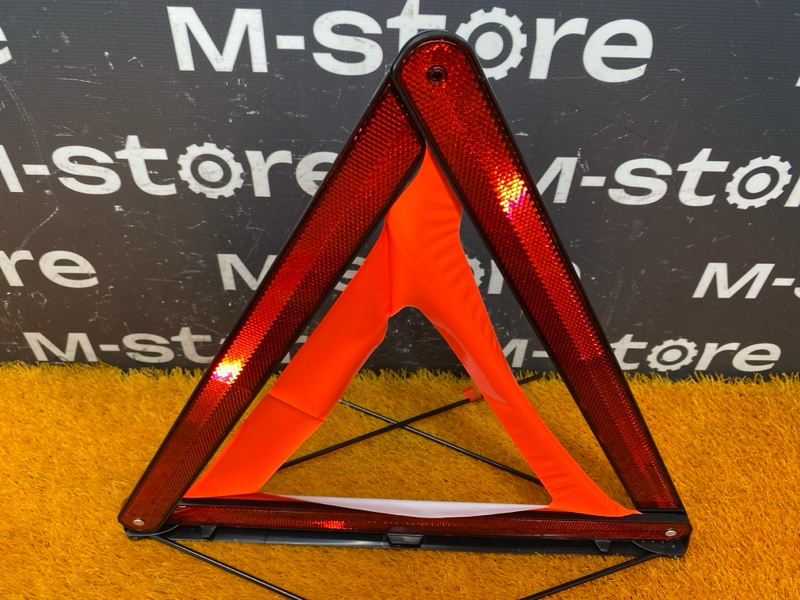 знак аварийной остановки, 1500 рублей, Красноярск