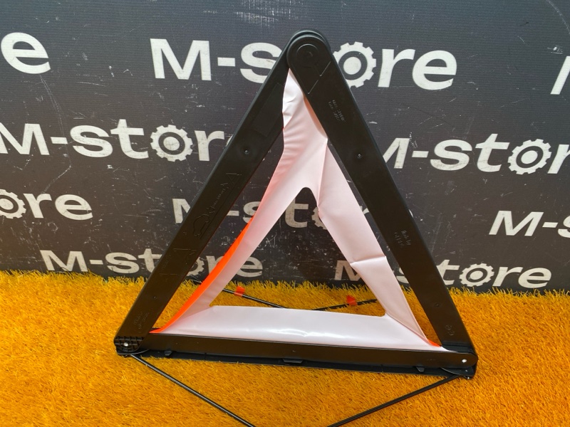 знак аварийной остановки, 1500 рублей, Красноярск