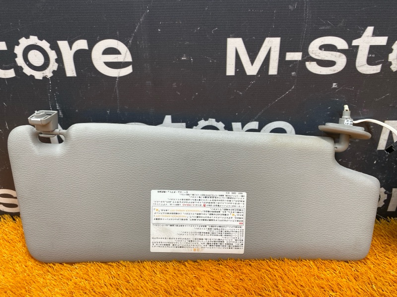 Козырек солнцезащитный, 1500 рублей, Красноярск