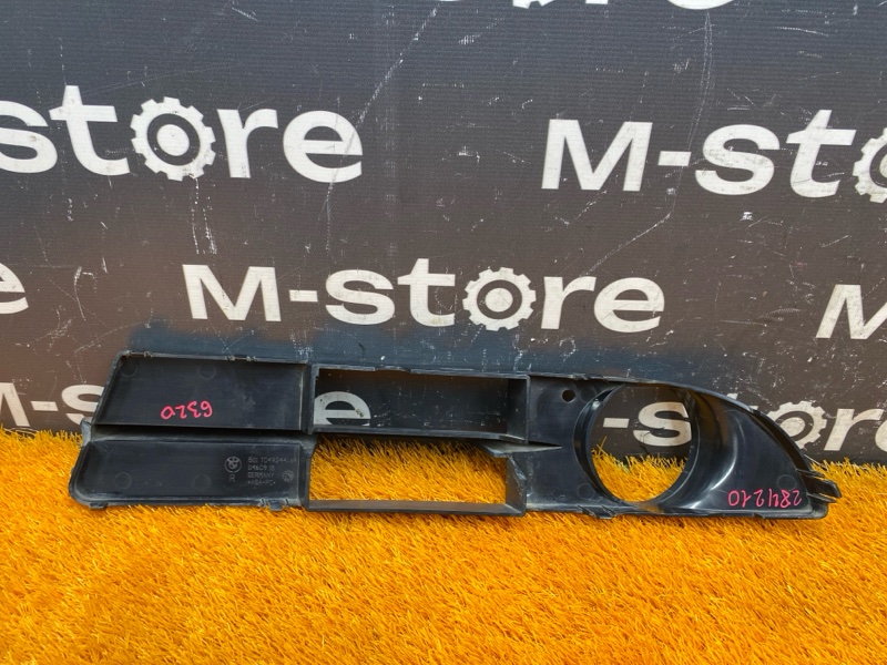 оправа туманки, 1200 рублей, Красноярск