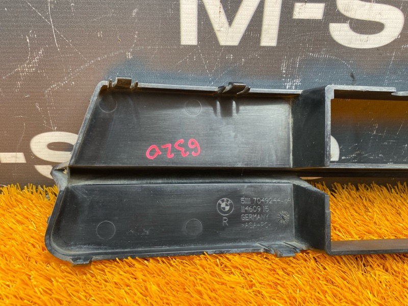 оправа туманки, 1200 рублей, Красноярск