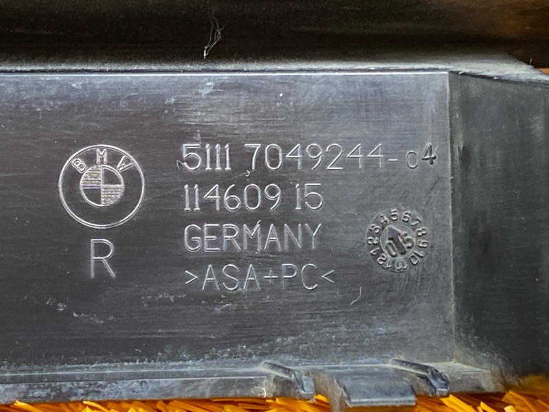 оправа туманки, 1200 рублей, Красноярск