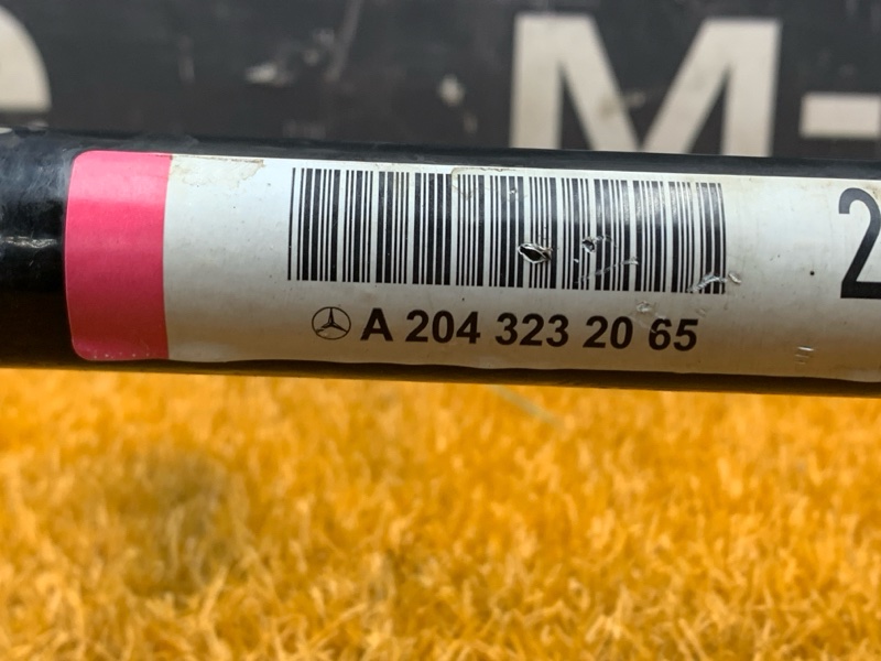 стабилизатор, 4000 рублей, Красноярск