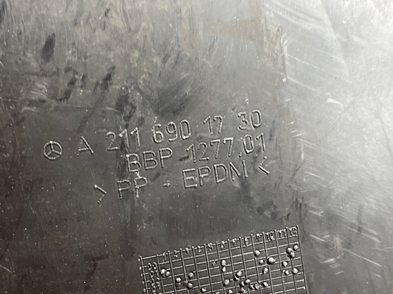 подкрылок, 500 рублей, Красноярск