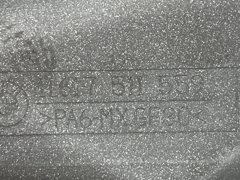 крышка двигателя, 1000 рублей, Красноярск