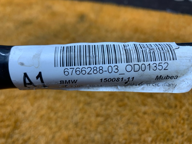 стабилизатор, 3000 рублей, Красноярск