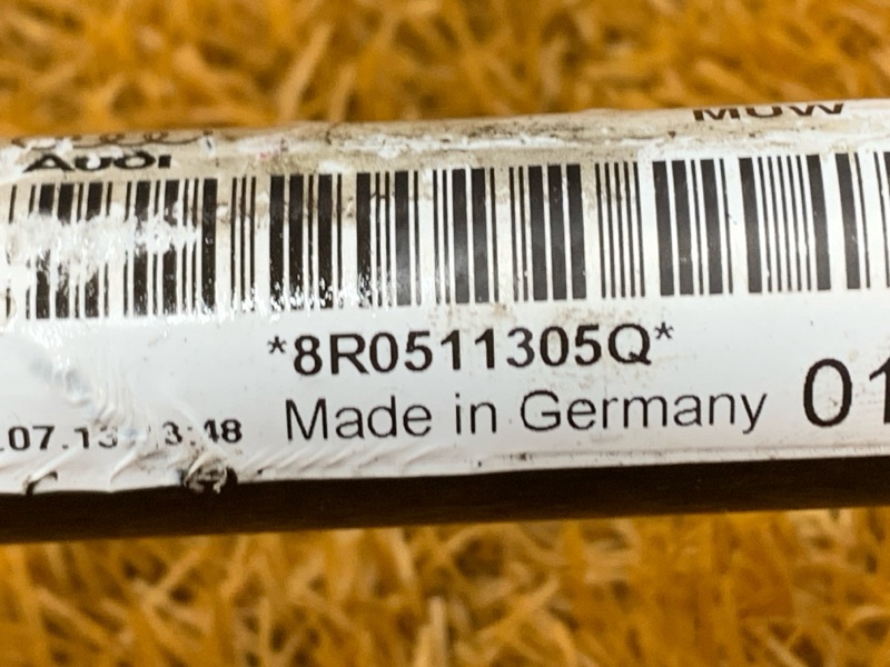 стабилизатор, 3000 рублей, Красноярск