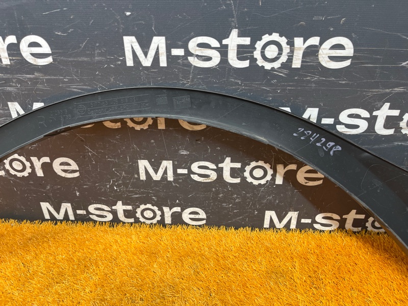 накладка на крыло, 800 рублей, Красноярск