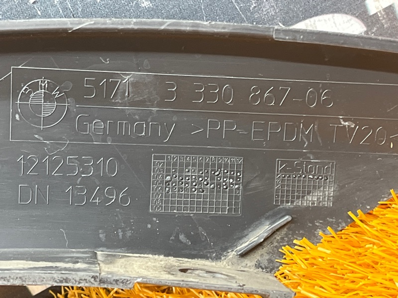 накладка на крыло, 1000 рублей, Красноярск