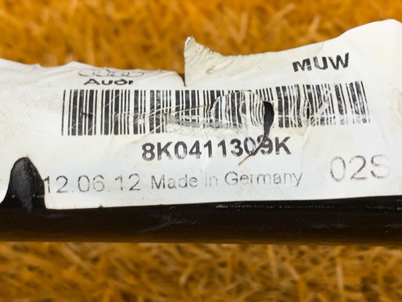 стабилизатор, 700 рублей, Красноярск