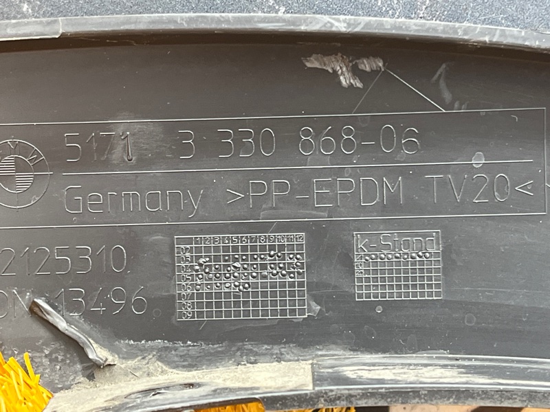 накладка на крыло, 1000 рублей, Красноярск