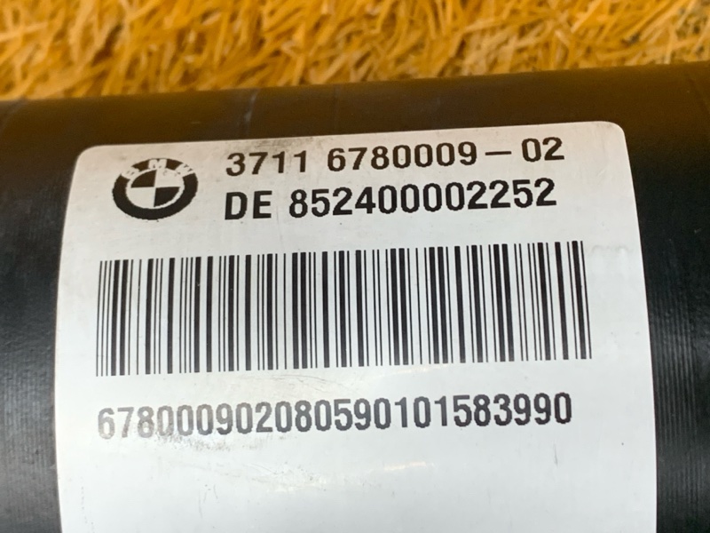 стабилизатор, 11000 рублей, Красноярск