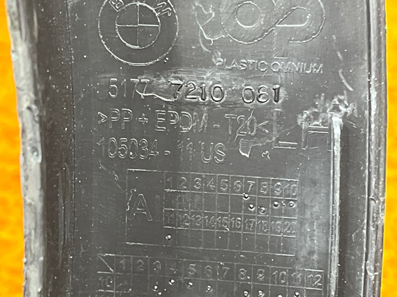 накладка на крыло, 3000 рублей, Красноярск