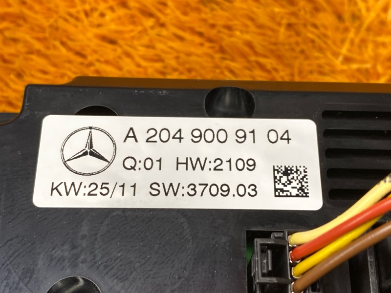 блок управления климат-контролем, 2000 рублей, Красноярск