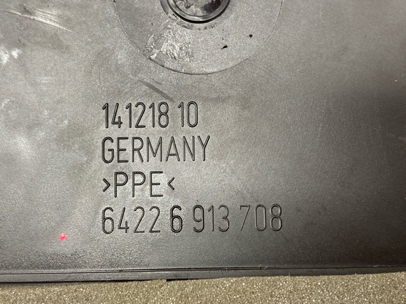 дефлектор воздушный, 200 рублей, Красноярск