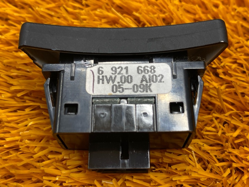 Кнопка меню, 300 рублей, Красноярск