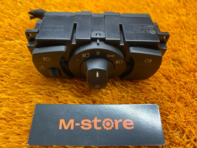 Переключатель света фар, 700 рублей, Красноярск