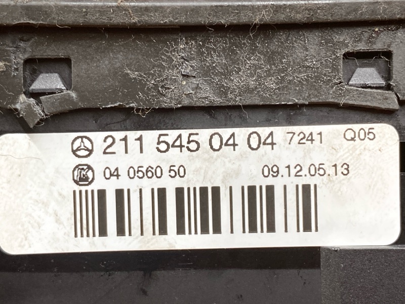 Переключатель света фар, 300 рублей, Красноярск