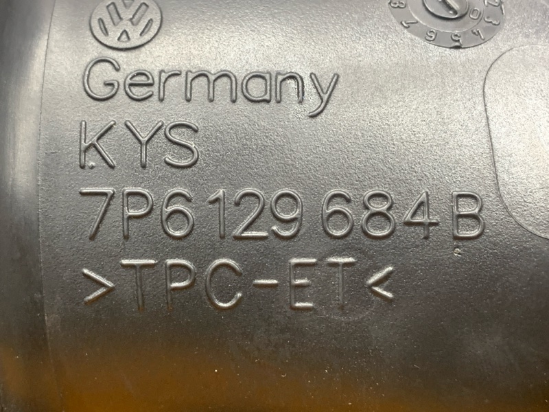 патрубок воздушного фильтра, 500 рублей, Красноярск