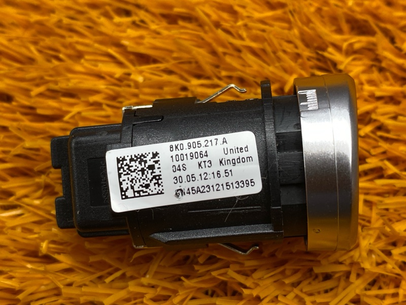 Кнопка Старт-Стоп, 1000 рублей, Красноярск