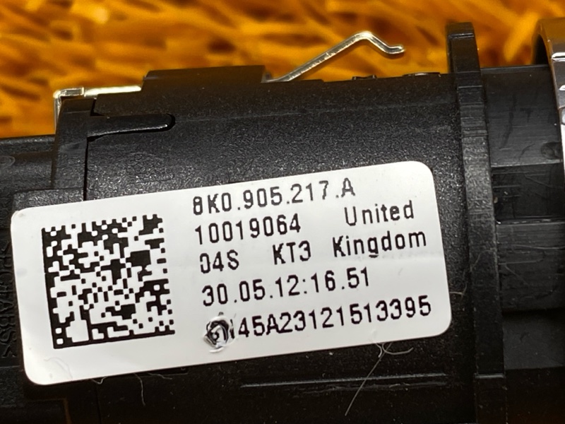 Кнопка Старт-Стоп, 1000 рублей, Красноярск