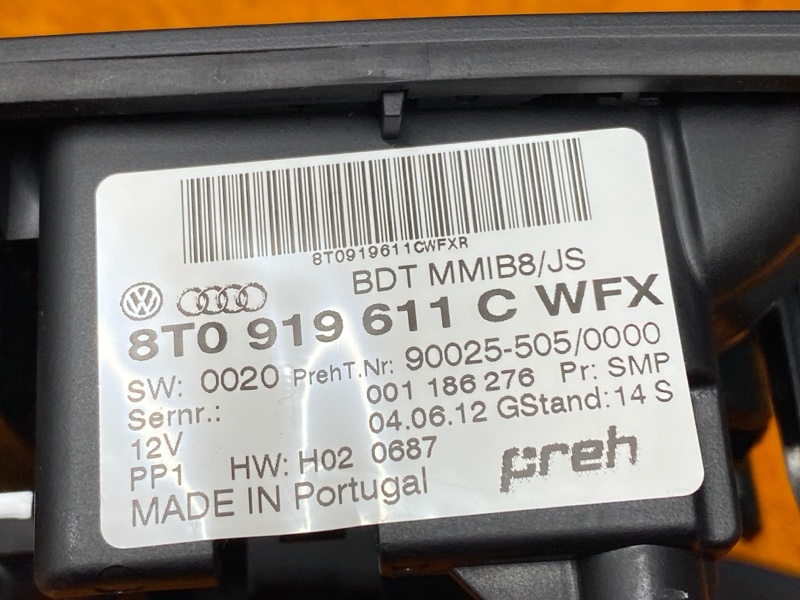 Блок управления MMI, 3500 рублей, Красноярск