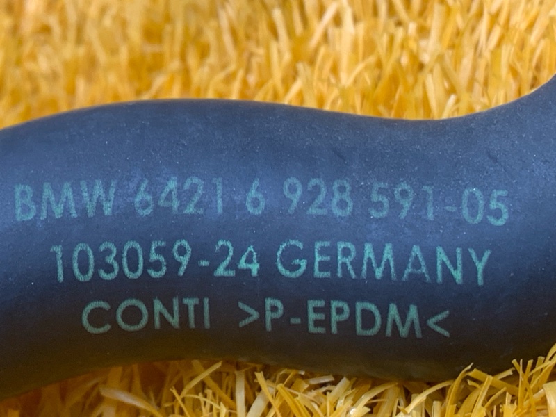 Патрубок системы охлаждения, 200 рублей, Красноярск