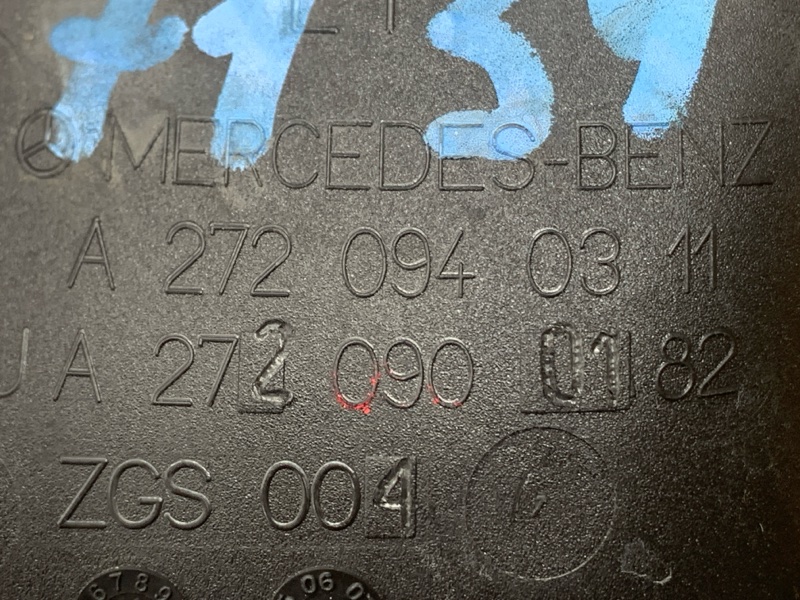 патрубок воздушного фильтра, 1500 рублей, Красноярск