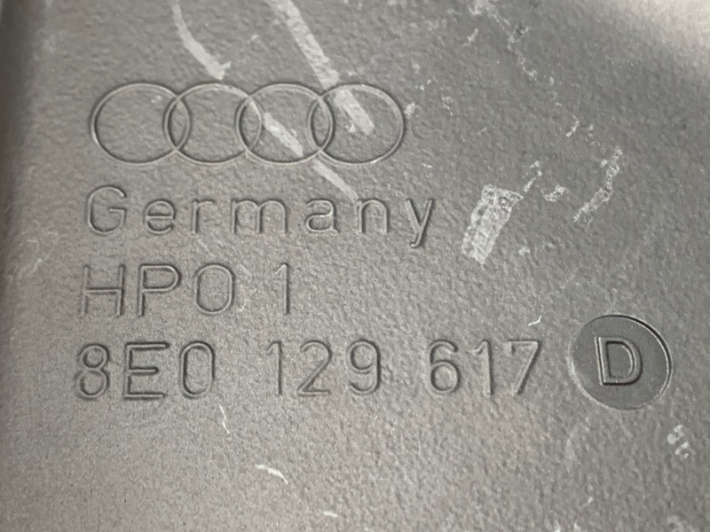 воздухозаборник, 1000 рублей, Красноярск