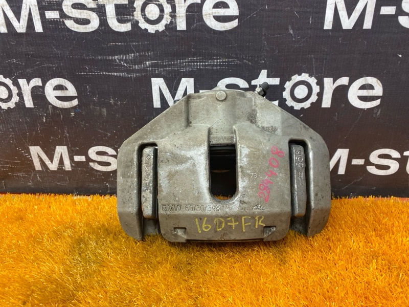 суппорт, 3000 рублей, Красноярск