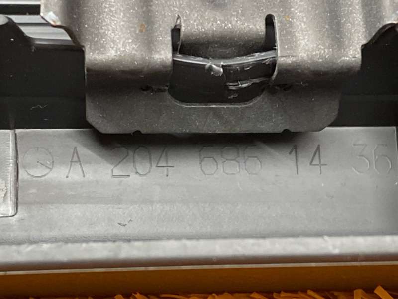 Накладка на порог салона, 300 рублей, Красноярск