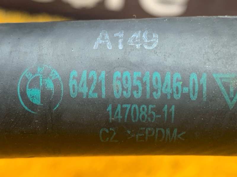 патрубок отопителя, 300 рублей, Красноярск