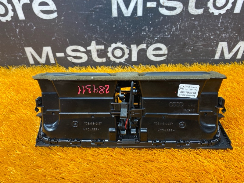 дефлектор воздушный, 700 рублей, Красноярск