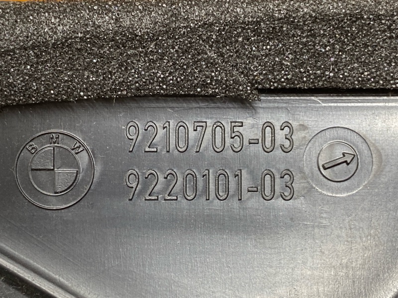 дефлектор воздушный, 2500 рублей, Красноярск