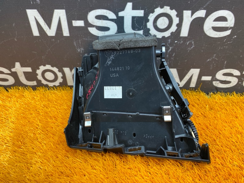 дефлектор воздушный, 1000 рублей, Красноярск