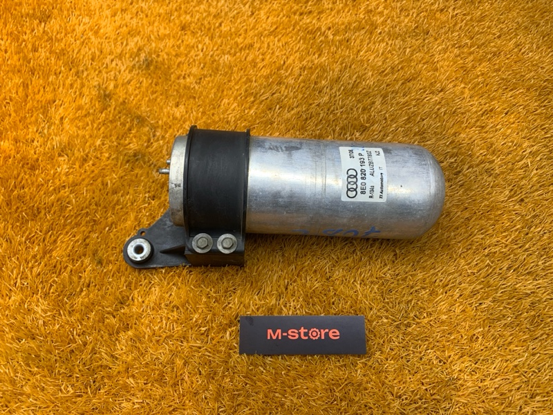 осушитель кондиционера, 1000 рублей, Красноярск