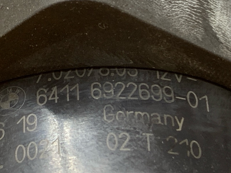 помпа дополнительная, 4000 рублей, Красноярск