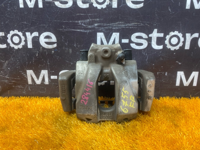 суппорт, 1450 рублей, Красноярск