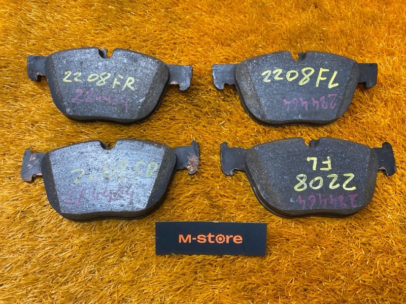 Колодки тормозные, 1800 рублей, Красноярск