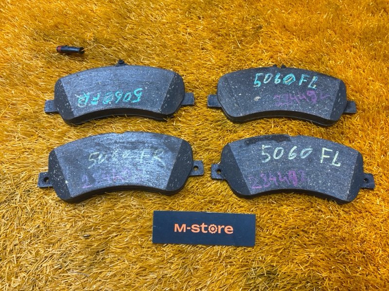 Колодки тормозные, 2000 рублей, Красноярск