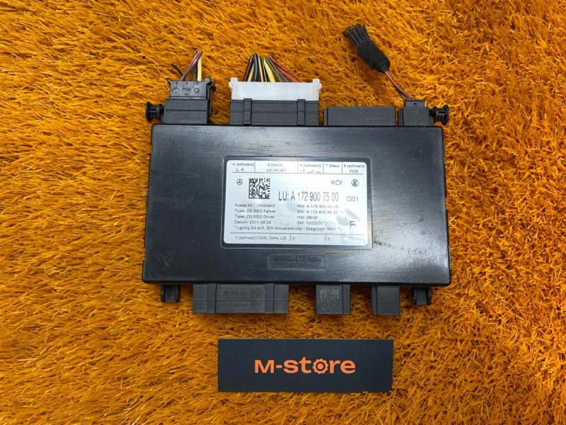 блок управления сиденьем, 2000 рублей, Красноярск